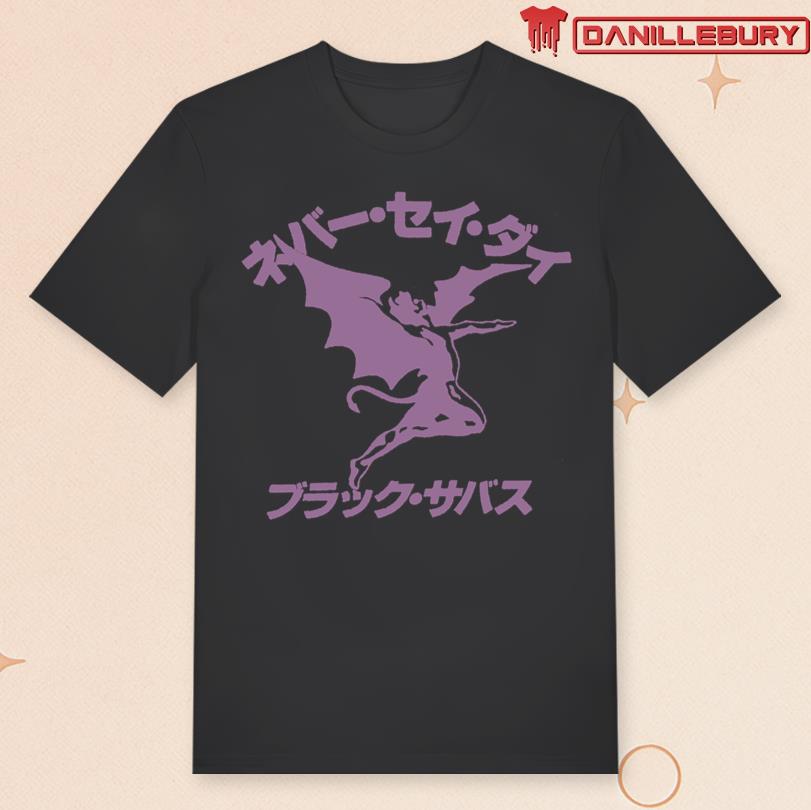 Never Say Die Henry T-Shirt