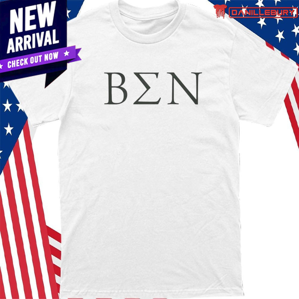 The Summer I Turned Pretty Jeremiah BEN Shirt