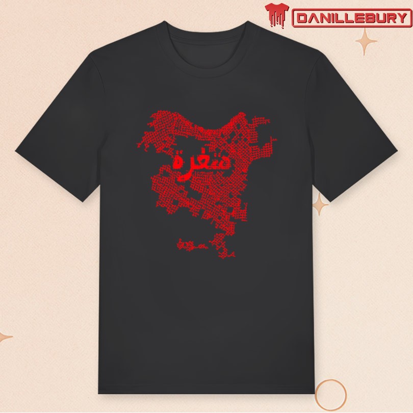 Antipode Support Limited Shirt