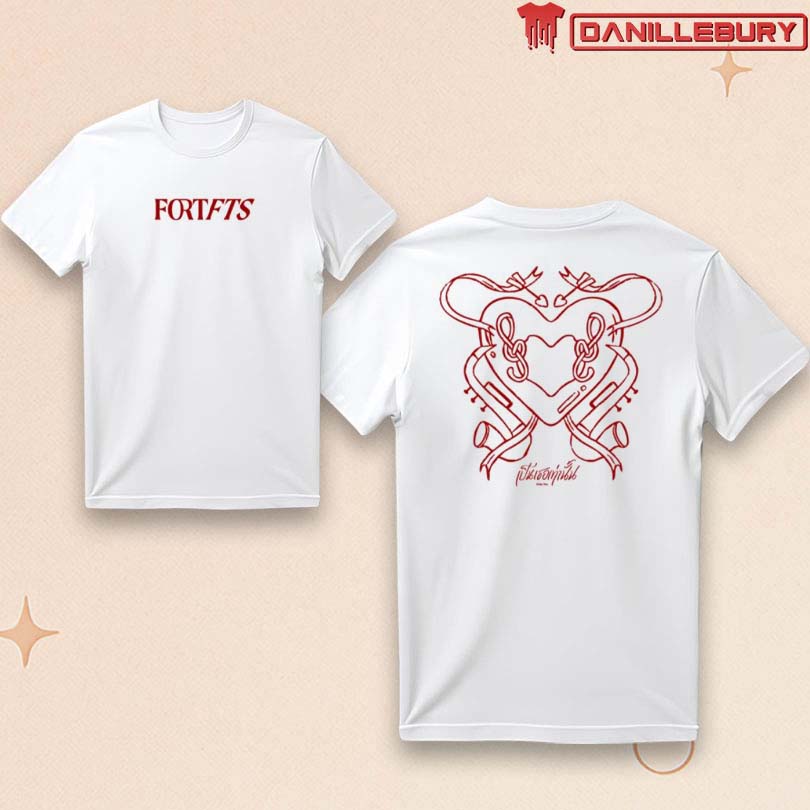 FORTFTS ONLY YOU TEE