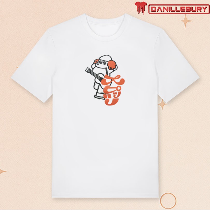 Official Spitz Wanko Merch