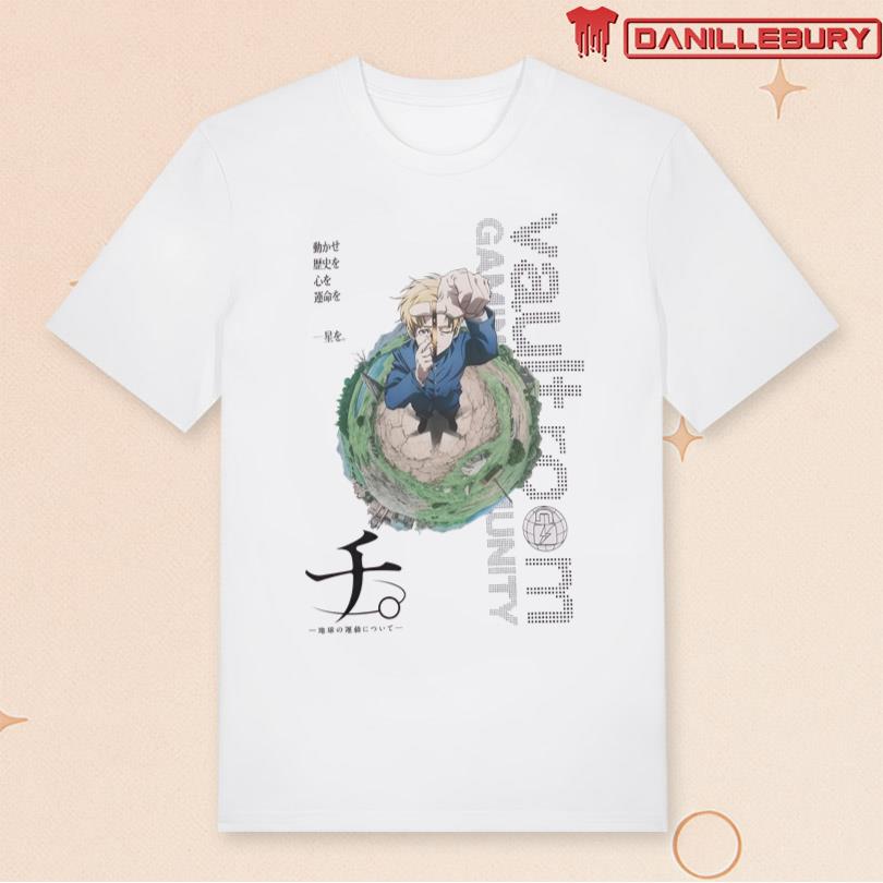 Vaultroom Orb Teaser Tee