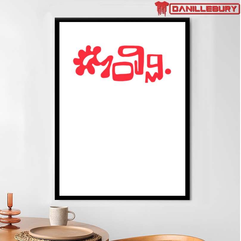 01099 Sommer25 Shirt - Image 4