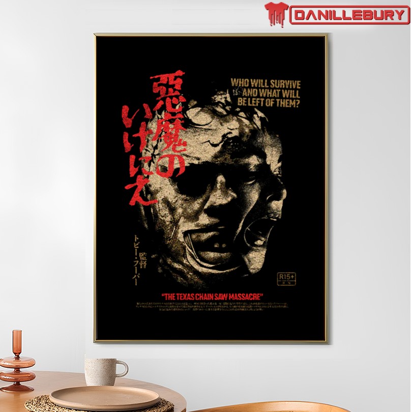 Official Texas Chain Saw Massacre T-Shirt - Image 4