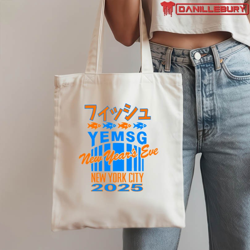 Yemsg New Year's Eve New York City 2025 T-Shirt - Image 3